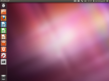 ubuntu_desktop_image